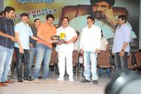 Legend Movie 50 days Celebrations Photos